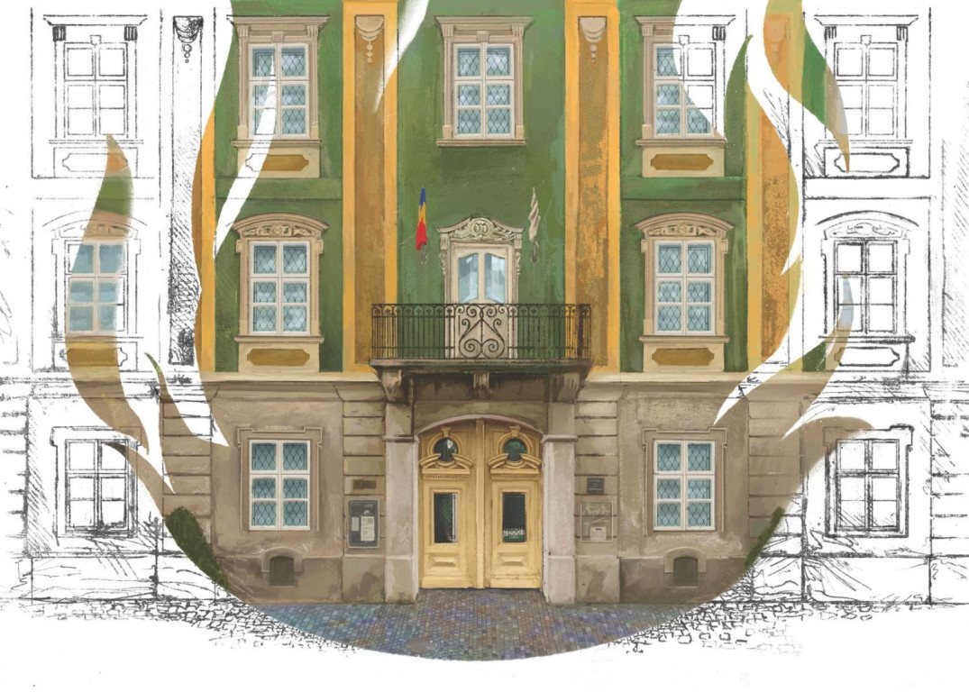 The Imperial Cameral House